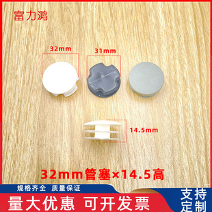 32MM�����������������Ϲ��w ���Ϸ����_�� ���Ϲ��w ���Ϸ���w