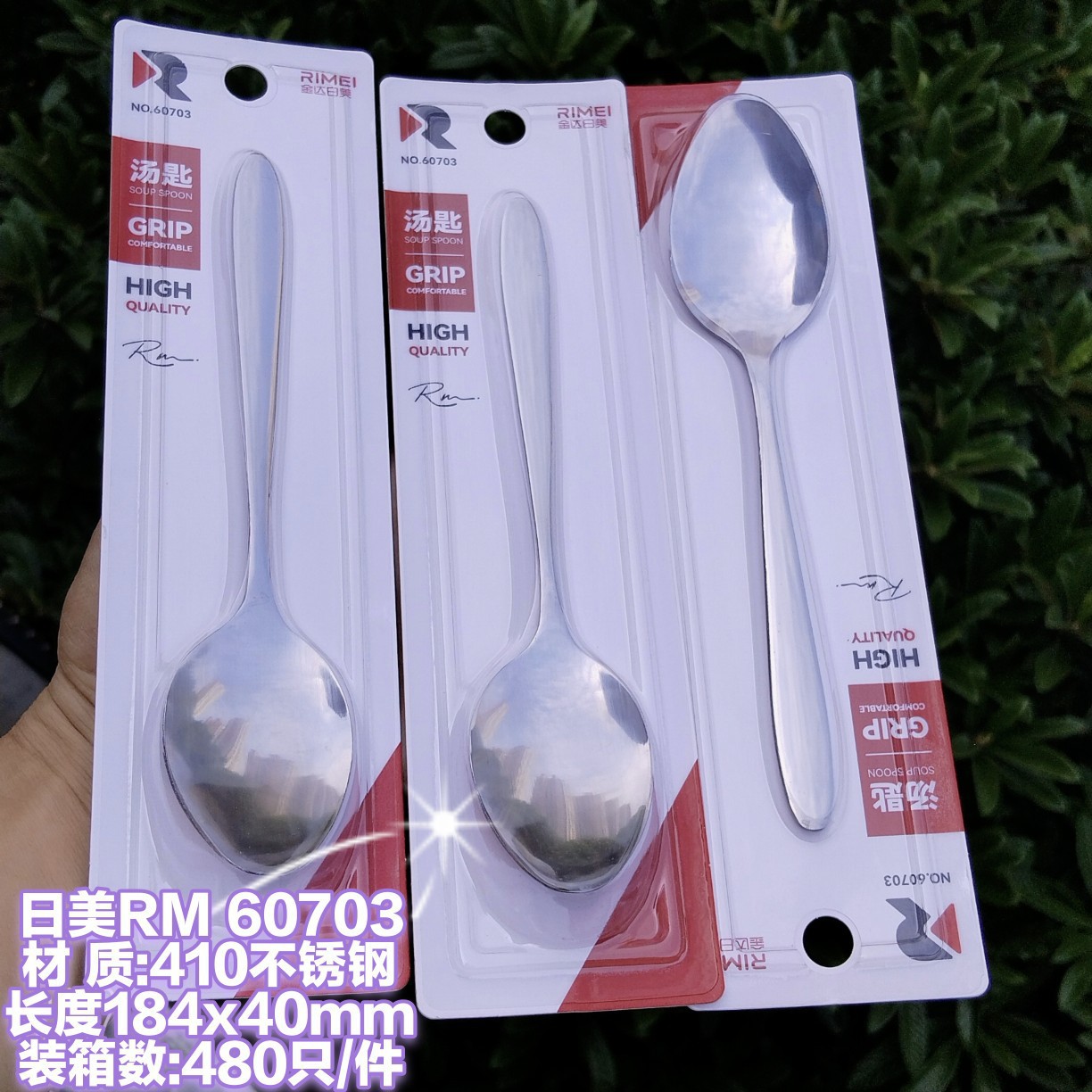 Nueva moda caja de dibujos animados de acero inoxidable regalo snack cubiertos set estudiantes portátiles cucharas al aire libre palillos