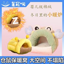 �}���^���C��ů��z���޸C���춬���Ӻ����۴������m�i���˯��