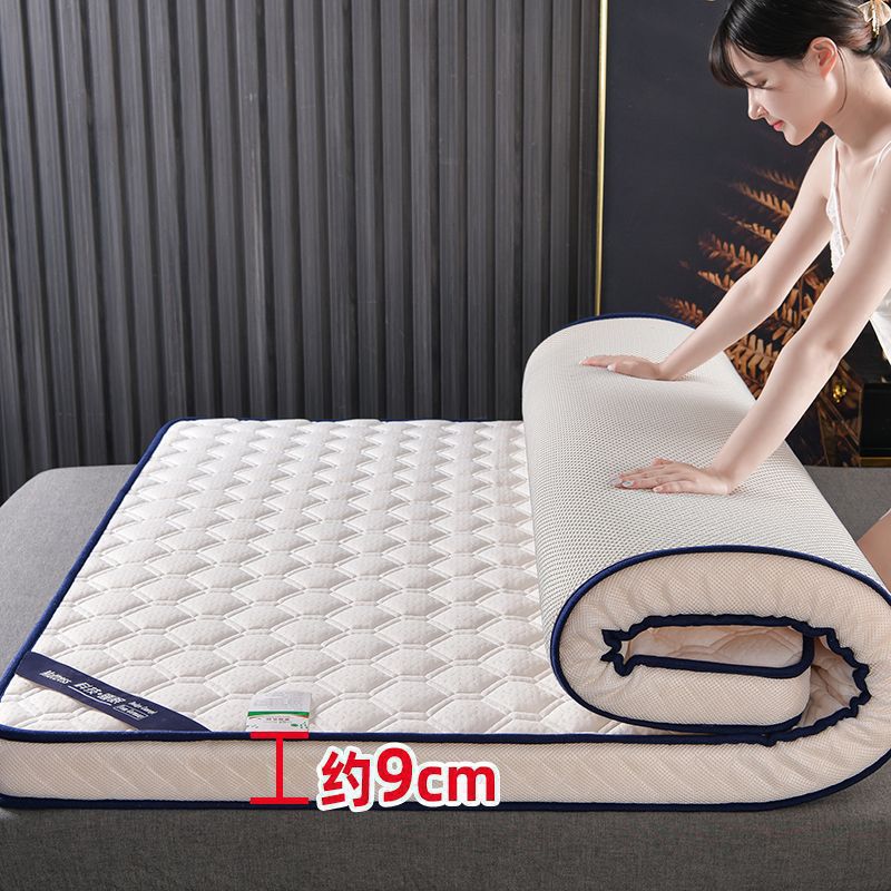 업그레이드된 별 모양의 흰색 두께 9.1cm