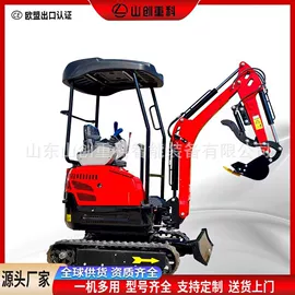 挖掘机械;装载机械;叉车