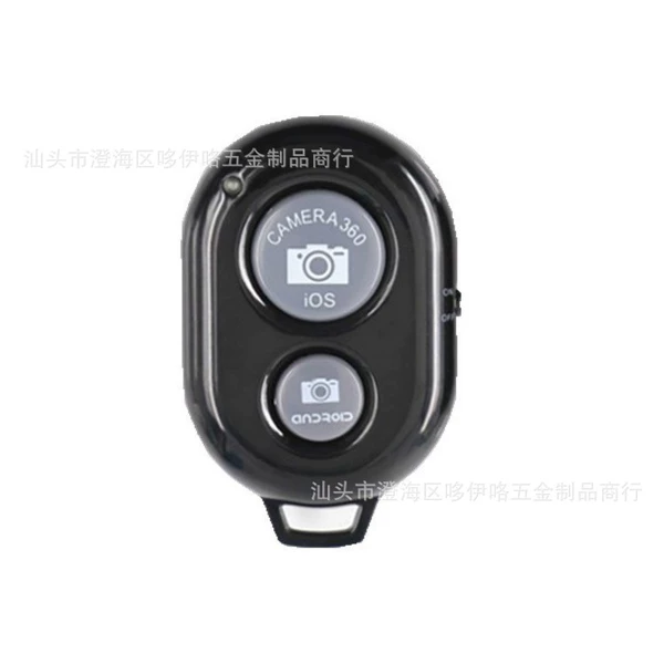 Bluetooth Selfie