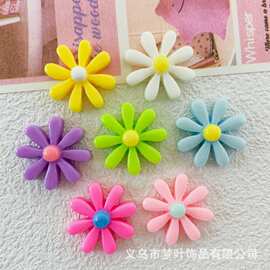 清新小雏菊花朵树脂配件diy奶油胶手机壳手工发夹头饰洞洞鞋装饰