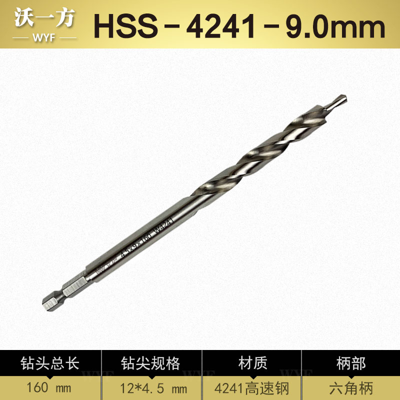 Nueva carpintería agujero oblicuo taladro localizador agujero oblicuo máquina paso taladro 9, 9,5mm herramienta wowone WYF