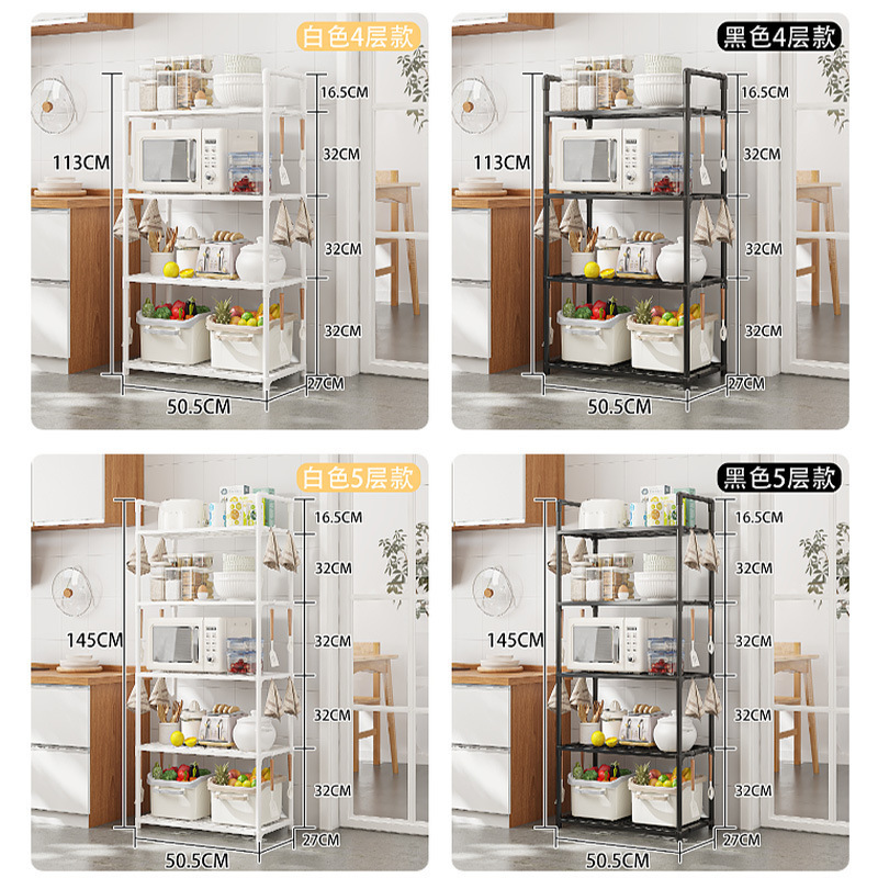 Estante de cocina piso multicapa horno de microondas arroz horno de frutas y verduras electrodomésticos pequeños estante multifuncional image 1