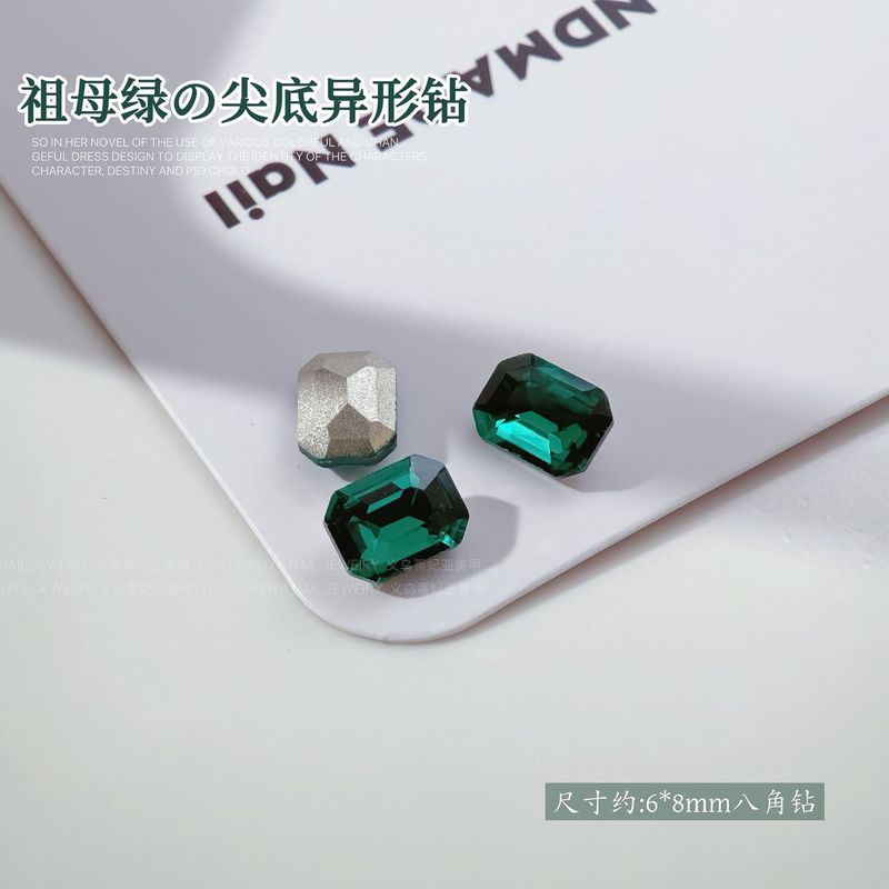 エメラルドフラットマニキュアダイヤモンドフラッシュグリーン長方形八角形馬の目水滴特殊形状ダイヤモンド宮殿スタイルマニキュアアクセサリー|undefined