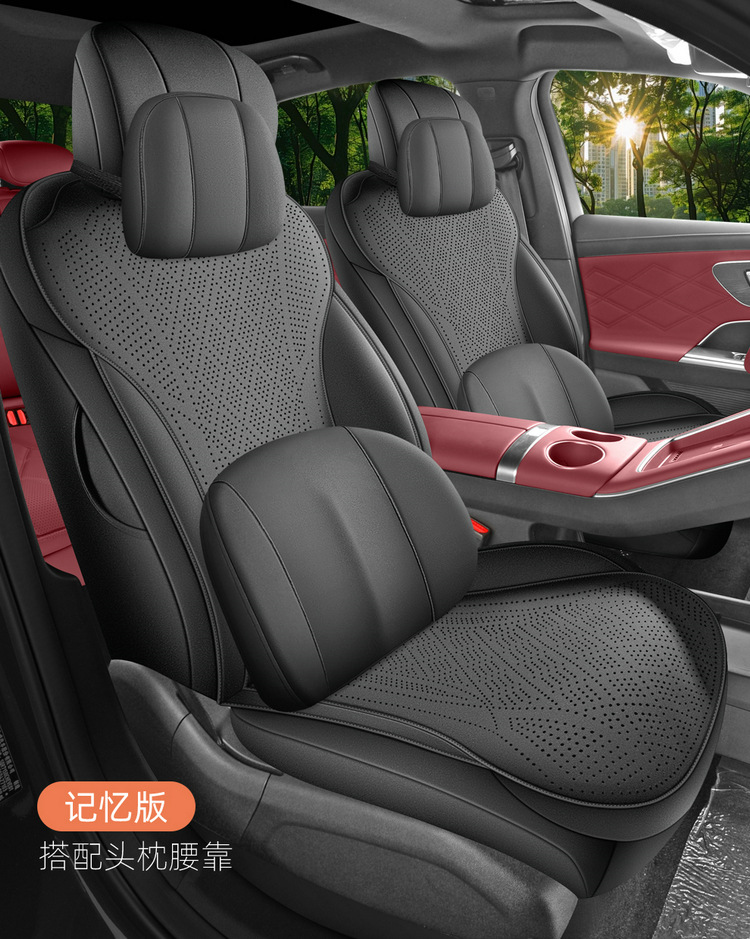 New Model Car Seat Cover for Chery Fulwin A9L, Saddle Cushion Car Seat Cushion, All-Season Manufacturer Wholesale