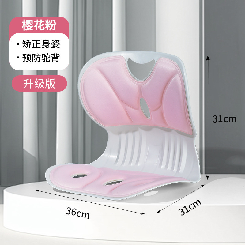 人体工学椅子家用护腰工程椅久坐舒服不累靠背坐姿椅旗舰座椅|undefined
