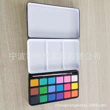 厂家直供18色铁盒固体水彩粉饼方形块状环保耐用颜色亮丽儿童孩子