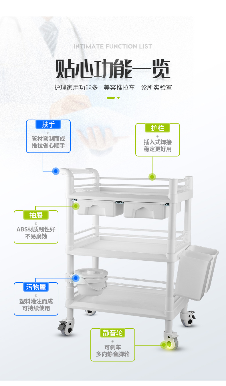 详情模板_03.jpg