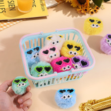 可爱戴墨镜小煤球毛绒玩偶呆萌娃娃女生背包辅料配饰diy公仔礼品