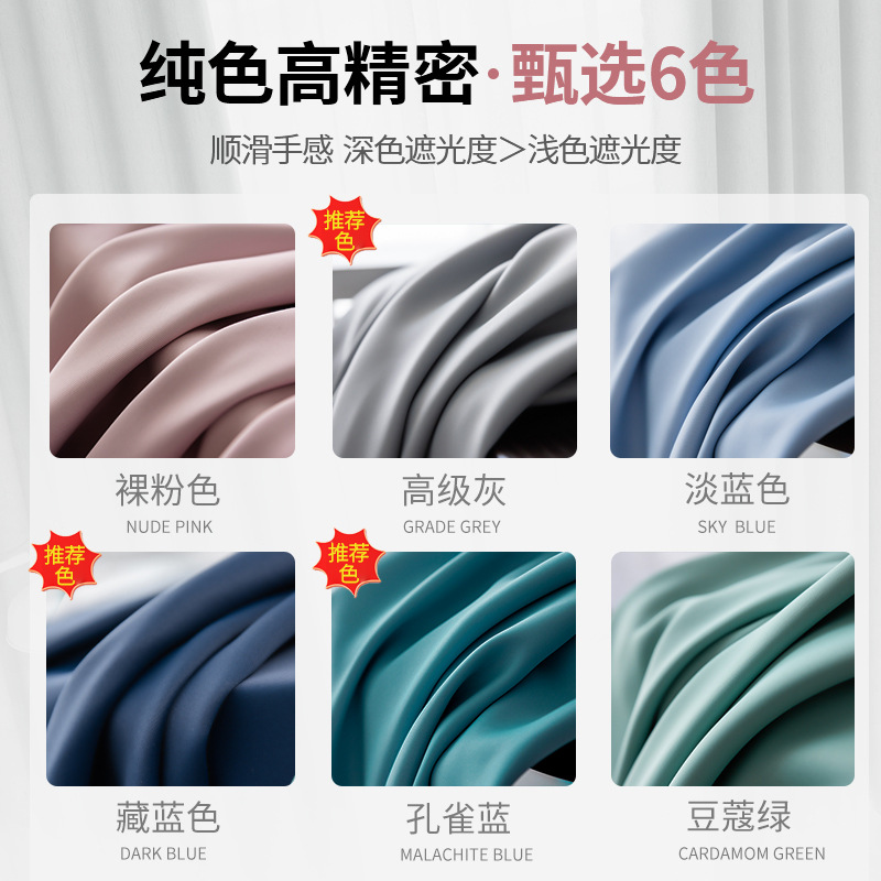 商品图