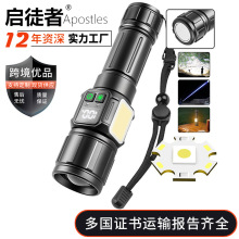 �¿�羳��s׃�������ڿɳ��֙CҺ����@β���������Ͳ