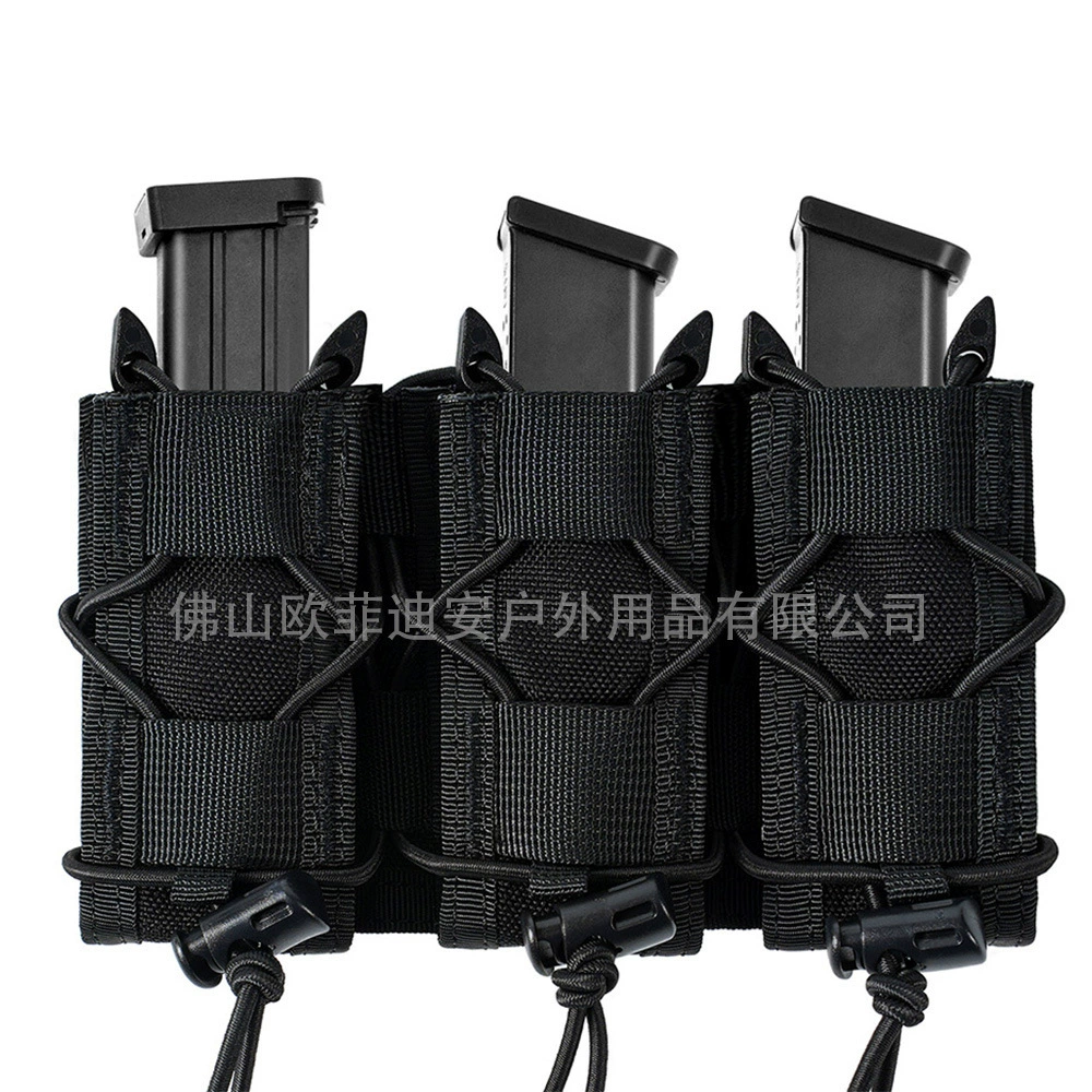 Тактический подсумок-кобура для инструментов в стиле «Тигр», короткий, на 9 мм, с тройным быстрым извлечением, совместимый с системой MOLLE, для крепления на пояс или жилет