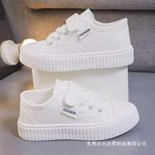 �WУָ����ͯ͸���ݳ�С��Ь�����¿��Ь�W���n��ٴ��\�Ӱ�Ь