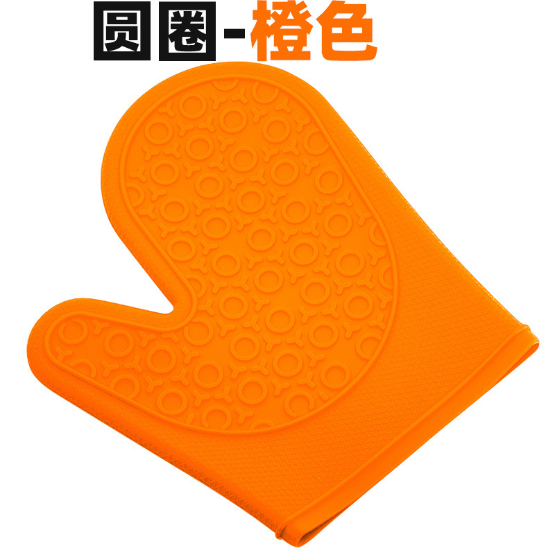 O1CN01ibKISr29VUEe4EJx5_!!3070