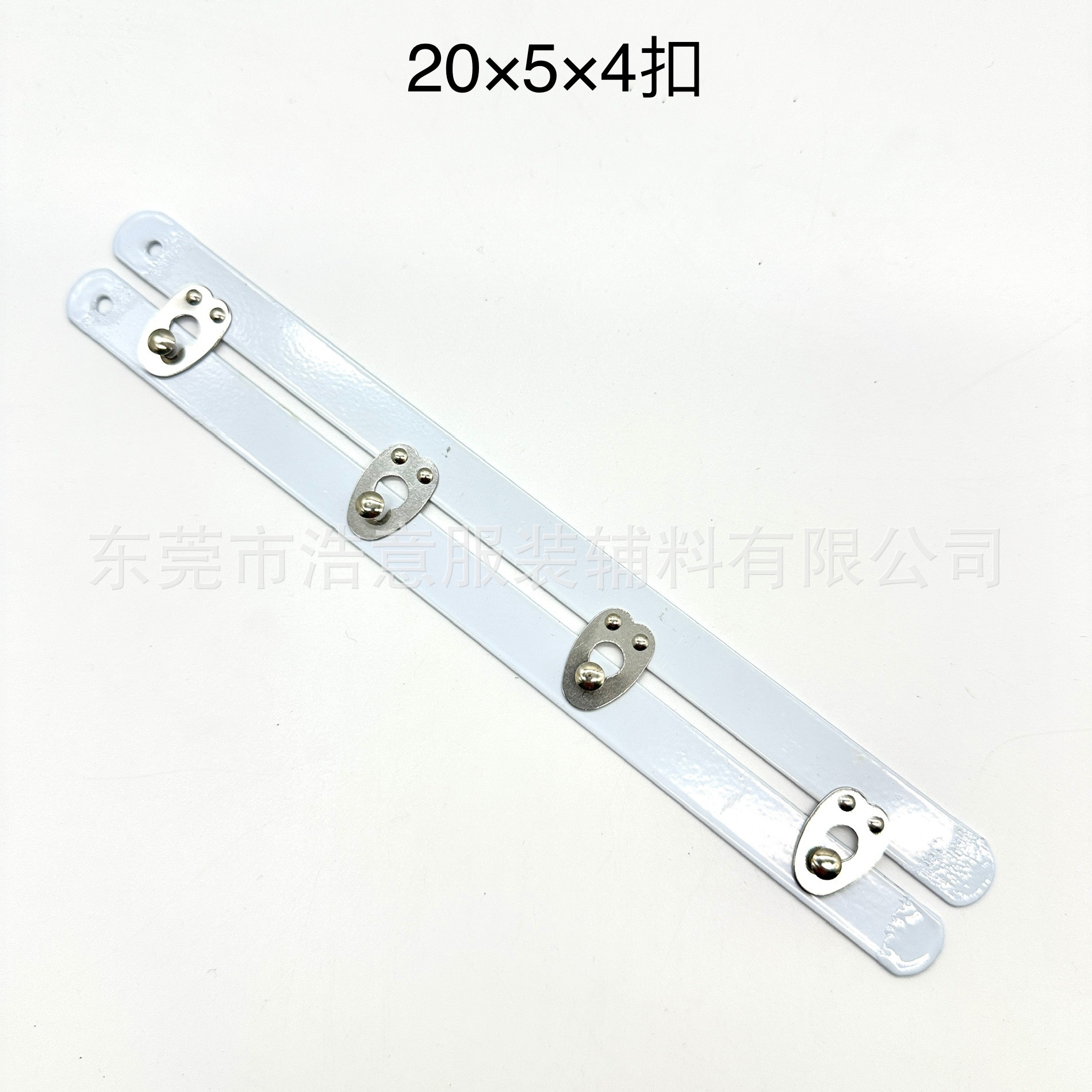 1.2CM 폭 20*5*4 버클