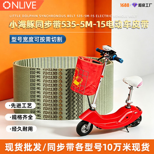 ONLIVE���ӎ�С����늄�܇Ƥ��5M-535ͬ����3M-384�X�Ύ���܇