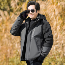 三合一中老年男装冬季新款可脱卸立领内胆50岁爸爸装冲锋衣棉服