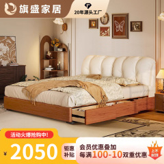 中古の雲のベッドの本革の柔らかい包みのベッドの復古の引き出しの貯蔵のベッドの主な寝台のイタリア式の極めて簡単な白い蝋木のダブルベッド