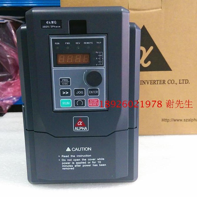 ALPHA6000S-3160G-X 阿尔法变频器160KW 380V 大功率矢量变频器