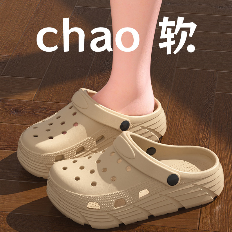 카키색