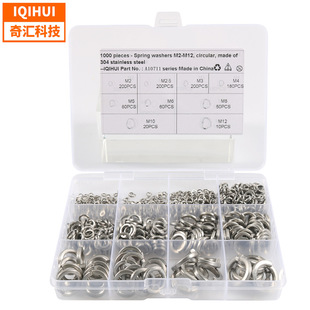 �羳1000ֻ�bƽ�|Ƭ���ɉ|ȦM2-M12�A��304���P�ƽ�|���|���b