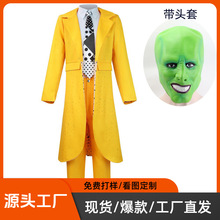 ׃��ւ�cos�� ���P��JimCarry�����cosplay���b�f�}�����b