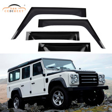 适用路虎发现卫士揽胜极光陆风车窗遮挡雨板雨眉防雨门汽车晴雨挡