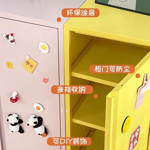 家用收纳柜简约现代卧室储物柜可调节多层单门铁皮柜密码收纳柜|undefined