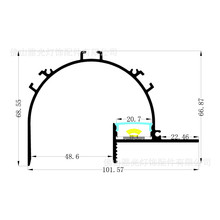 �S��ֱ�NLEDӲ���l�⚤�׼� �컨�A�� �ع�� LED�����׼� �X�۾�