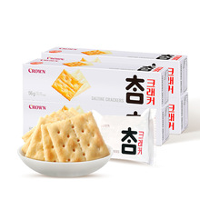 韓國進口克麗安CROWN太口餅干56g（3包）盒裝辦公室休閑零食