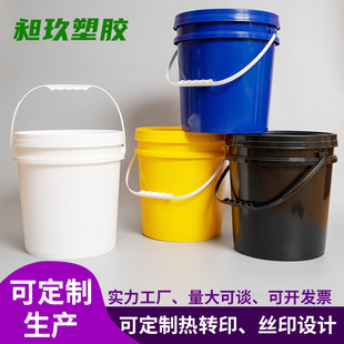 10kg��ɫ����ʳƷ������Ͱ�A�������u�Ͻ��ذ��bͰ10L�F؛�Y��10l