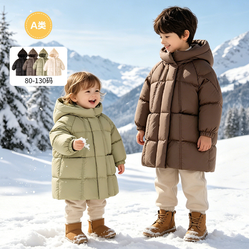 Children's down jacket, girls' mid-length down jacket, thickened hooded coat, baby boy's winter 2026 white duck down.