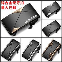 现货批发男士3.3cm皮带扣头高档合金内穿无牙自动扣头可激光LOGO