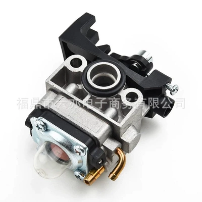 Hhb25 Ult425 Ums425 – Carburetor