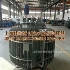 调压变压器;电源变压器;隔离变压器
