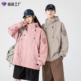 男式卫衣;男式夹克;男Polo衫