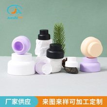��Ӧ5g15gPP���͹���˪��˪��װƿ30g50g100g��������Ǹ�˪ƿ