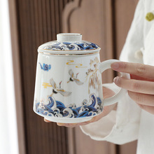 陶瓷办公室杯子茶水分离泡茶杯带盖高档会议马克杯家用过滤白瓷杯