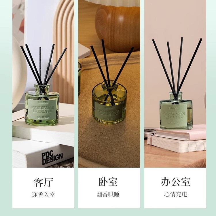 MINISO名創優品 四重奏シリーズ 火を使わないアロマ 四季茶の香り 爽やかで長持ちする室内用フレグランス 家庭用|undefined