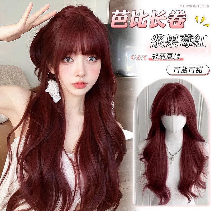 Wig Female Long Curly Hair Mermaid Raspberry Red Lace Fluffy Artificial Hair Big Wave Curly Red Full Headgear