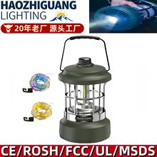 �羳�¿�͹�¶�I�������ˮҰ�I�Շ��������y����R���Ғ쑪��