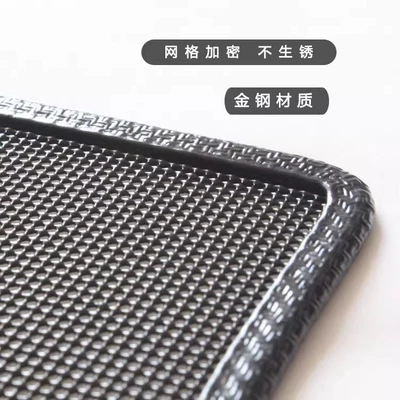 Cover Anti-Fluff Car Modification Automobile anti-insect net
