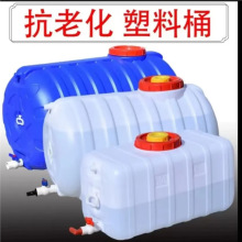 �Ӻ�����ˮ���������ʽ�L���Ύ��w����Ͱ�����^��ˮͰ���Ã�ˮ
