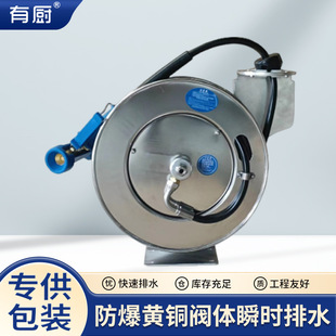 �F؛304���P�10��15�׸߉�ϴ�ػ����N���O�乤��ϴ��ˮ���^���l
