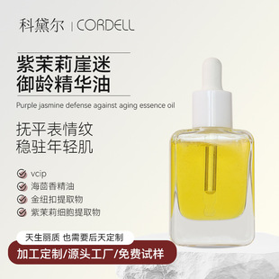 �������������g���A��VCIP�����B�w��va�����Ͱٲ�ֲ��A�����A��