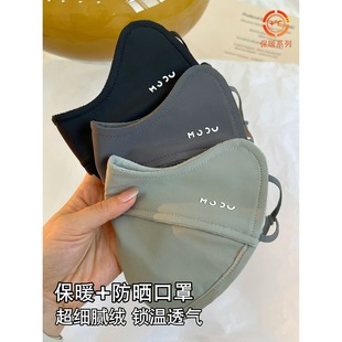 ����Ʒ�| ���Ę�� �o�۽Ǳ�ů����͸���ﶬ���L�ӽq�Ӻ��������