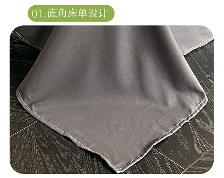 294b9c08-712a-4cb5-afba-d85eabbce865.jpe