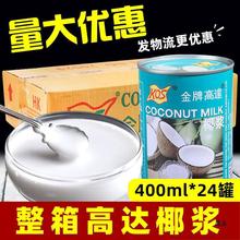 ���_Ҭ�{400ml�����������̲���sС���bҬ֭��Ү�{Ҭ�ӝ{����